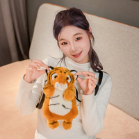 Tigre Lion Koala raton laveur en peluche sac à dos Kawaii mignon dessin animé Animal sac à dos en peluche sac en peluche jouet