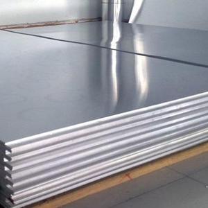 Fournisseur de plaques en alliage d'aluminium, livraison rapide, épaisseur 1 mm, 2 mm, 2,5 mm, 3 mm, services de découpe et de soudage en stock - Product Image 2