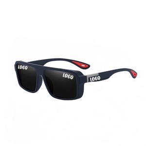 แว่นกันแดดปั่นจักรยานแฟชั่น unisex เลนส์โพลาไรซ์ Tac ป้องกันรังสียูวี 400 กรอบสี่เหลี่ยมสวมใส่สบาย น้ำหนักเบา เหมาะสำหรับกิจกรรมกลางแจ้ง - Product Image 1