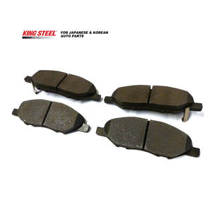 KINGSTEEL-piezas de repuesto para coche, pastillas de freno OEM 41060-AX085 para MAZDA Familia Van 2007 Lancer Cargo 2008 Sylphy Tiida 2005 - Product Image 5