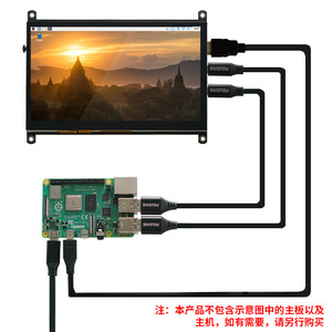 หน้าจอแสดงผลแบบสัมผัส HD ขนาด 7 นิ้ว รุ่น DSTD-171HC แบบ IPS Capacitive Touch, รองรับ HDM และพอร์ตเชื่อมต่อ Type-C, ใช้งานร่วมกับ Raspberry Pi รุ่น L402 ได้ - Product Image 3