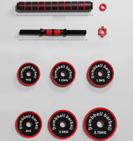 Kit d'entraînement à domicile pour hommes : haltères, barre de musculation, kettlebell, kit à poids réglable pour dortoirs, équipement gainé de fer pour le remodelage corporel