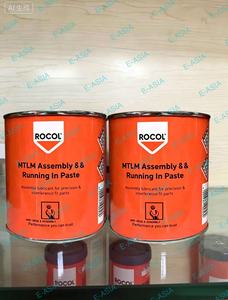 WYY78 ROCOL MTLM น้ำยาหล่อลื่นป้องกันการติดขัดสำหรับการประกอบชิ้นส่วนที่มีความแม่นยำสูง สำหรับงานโลหะ - Product Image 5