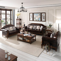 Ensemble de canapés en cuir véritable de style américain rétro en bois massif, cuir de vachette première couche, rembourrage en éponge haute densité et latex, pour salon