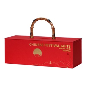 Biểu Tượng Tùy Chỉnh In 360*130 * H125mm Mới Đặc Biệt Giấy Cho Hiện Tại Rỗng Sang Trọng Hộp Cứng Nhắc Bao Bì Cao Cấp Mooncake Hộp Quà Tặng - Product Image 5