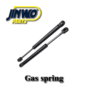Pair of Tailgate <strong>Boot</strong> <strong>Gas</strong> <strong>Struts</strong> for PEUGEOT 207 2006-2013 Steel &amp; Carbon Steel Cylinder Style 8731L7 - Product Image 5