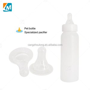 Tétine en silicone non insipide YYX LMS-11 pour animaux, pour l'alimentation des agneaux, des chèvres, des veaux, biberon pour vaches - Product Image 5