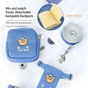 Harnais pour chiot personnalisable avec laisse et sac de rangement, gilet confortable réglable pour chiens de petite et moyenne taille - Product Image 6