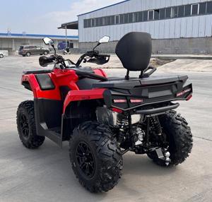 Quad GBB THRUX homologué pour la route, Bosch EFI EPS, 4x2 <span class=keywords><strong>4x4</strong></span>, 500cc SW580, Quad pour adultes à vendre - Product Image 2