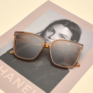 Lunettes de soleil carrées surdimensionnées MS 56003S, monture finement travaillée, branches élégantes et minimalistes, mode toutes occasions, plusieurs couleurs - Product Image 1
