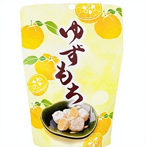 Mochi de Fresa, Bocadillo de Arroz Suave Hecho a Mano, Textura Dulce y Masticable, 140g, Para Todas las Edades, Bocadillos de Granos Japoneses - Product Image 3