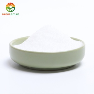 Micronized palmitoylethanolamide hạt đậu palmitoylethanolamide 100% palmitoylethanolamide bột - Product Image 2