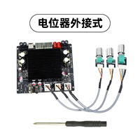 Module d'amplificateur de puissance mono T4001P 400W, haut et bas de gamme, pour haut-parleur sans fil TWS TPA3223