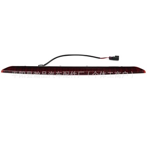 Troisième feu stop pour Lincoln Mkx 2016 2017 2018 Fa1z 13a613 Ab, pièce de rechange pour feu stop monté en hauteur - Product Image 1