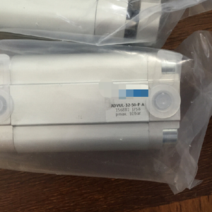 ADVUL-32-50-<span class=keywords><strong>P</strong></span>-wbrA 156881 Zylinder ADVUL3250PA Neu - Product Image 1