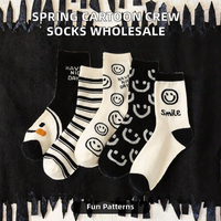 Chaussettes d'équipage tricotées à motifs drôles pour femmes avec logo de corps pour la saison de printemps en gros
