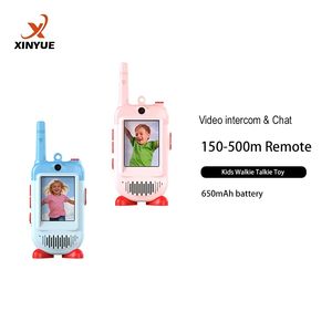 Walkie-Talkie con Video para Niños LK028, Pantalla 2.0, Alcance de 500m, Juguete Social - Product Image 5