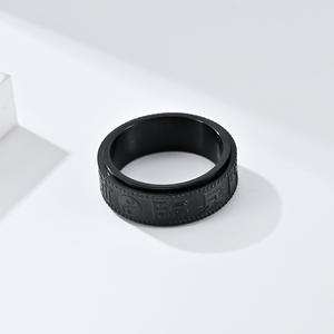 Anillo Giratorio de Acero de Titanio con Mantra de Nueve Caracteres Estilo Chino, Joyería Unisex Negra, Regalo - Product Image 3