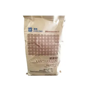El espesante más vendido Goma de xantano en polvo industrial Goma de xantano transparente Cas 211138-66-2