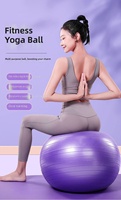 Ballon de yoga en PVC 75 cm, lisse et givré, multi-tailles, pour fitness, pilates et exercices