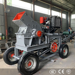 Trituradora de Martillos Móvil Mini para Carbón, Piedra Caliza, Sal, Arcilla y Ladrillo, Económica y de Fabricación Profesional - Product Image 4