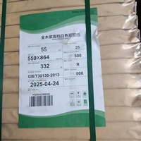 Papier offset non couché sans bois 80 g/m² anti-ondulation pour l'impression de livres, magazines et carnets