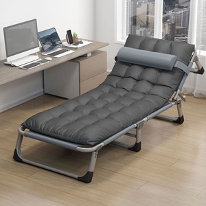 <span class=keywords><strong>Lit</strong></span> pliant Jerilo-A en acier léger <span class=keywords><strong>de</strong></span> luxe, pliable et portable pour le bureau, le camping, le salon - gain <span class=keywords><strong>de</strong></span> place, multi-usages - Product Image 1