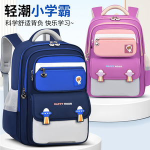 New British-style schoolbag for grades 1 to 6, lightweight and large-capacity <b>backpack</b> for <b>children</b> - Product Image 4