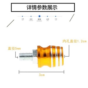Tornillos de Modificación para Motocicleta, Tornillos de Matrícula de Aleación de Aluminio de Colores para Mejora Trasera, Reparación SX-184 - Product Image 4