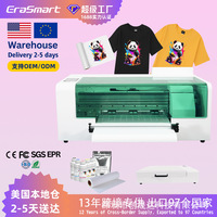 Imprimante DTF compacte de bureau EraSmart A3S DTF-XP600 à encre blanche pour transfert thermique, garantie 3 ans, presse à chaud numérique de style offset