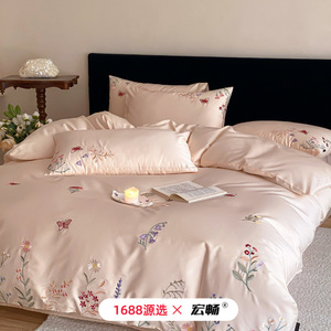 1688 - Product Image 1