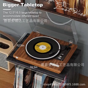Solid Wood <b>Record</b> Storage Rack Vinyl Player <b>Stand</b> With Storage Box For Home Use - Product Image 3