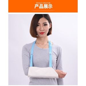 Attelle de bras unisexe pour adulte en polyester, support d'immobilisation, protection du poignet et du coude, taille unique SML - Product Image 4