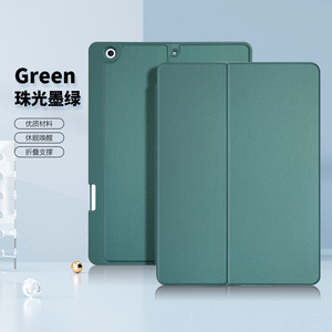 เคสใส่ iPad Air 5 Air 4 10.9 Pro แบบมีช่องใส่ดินสอและที่ติดหลังอเนกประสงค์ ขายส่ง - Product Image 2
