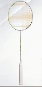 Raquettes <span class=keywords><strong>de</strong></span> <span class=keywords><strong>badminton</strong></span> entièrement en fibre <span class=keywords><strong>de</strong></span> carbone avec cordes, <span class=keywords><strong>raquette</strong></span> professionnelle <span class=keywords><strong>de</strong></span> type offensif G5, <span class=keywords><strong>raquette</strong></span> d'entraînement <span class=keywords><strong>de</strong></span> haute qualité - Product Image 6