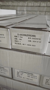 Nhà Máy Trung Quốc sợi Laser Mig Tig Hợp kim nhôm Hàn E71T-GS E71T-11 ODM OEM nhôm er4043 <span class=keywords><strong>4047</strong></span> dây hàn rắn - Product Image 4