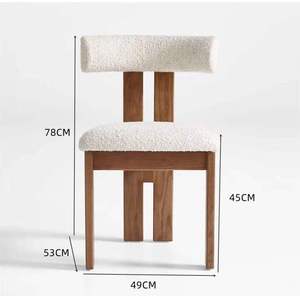 P0071 <span class=keywords><strong>Chaise</strong></span> de salle à manger de <span class=keywords><strong>style</strong></span> <span class=keywords><strong>nordique</strong></span> moderne minimaliste avec cadre en bois massif, dossier rembourré et support à double colonne - Product Image 5