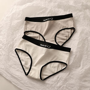 Ropa Interior de Algodón Puro para Niñas, Tejida, Antibacteriana, Estilo Japonés, Sin Costuras, Cintura Media, Transpirable, Hipster, Venta al Por Mayor - Product Image 6