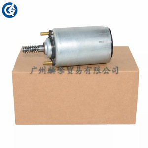 Actuador Eléctrico 11377509295 de 4 Cilindros con Eje Excéntrico para X1 X3 Z4 E81 E82 E88 - Product Image 2