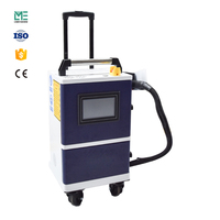 Dispositif de micro-nettoyage laser de précision 100W pour la fabrication de lentilles optiques et la restauration de composants de caméra