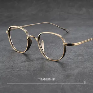 Latest Trendy Optical Eyeglasses Frame Pure Titanium Full Rim Square IP Color Coating Bronze Light Weight Unisex 8016