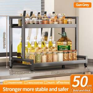 Modern 2-Layer <b>Kitchen</b> Countertop Spice Organizer Rack Multi-Functional Metal Seasoning Storage with <b>Hooks</b> and Chopstick Holder - Product Image 6