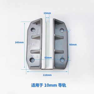 Sabots de guidage d'ascenseur Mofeel 10 mm en forme de L en plastique FR PC pour pièces d'ascenseur - Product Image 1