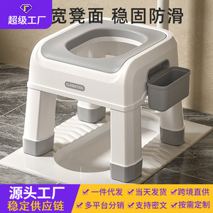 Toilet Stool Anti Slip Squat To Sit Conversion Bathroom Seat For Elderly Pregnant Large Square PP Material - Product Image 5