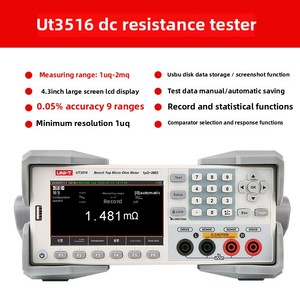 أوهم UT3513 العاصمة ، متر ميلليوهم ، ميكروهمتر ، ميكرو - Product Image 6