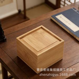 Nueva caja de almacenamiento de bambú y madera de estilo chino con tapa para uso doméstico, caja de almacenamiento para escritorio de sala de estar, pequeña caja de madera maciza simple. - Product Image 2