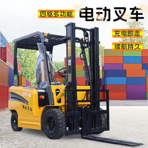 รถบรรทุกพลังงานใหม่ขนาดเล็กขับเคลื่อนสี่ล้อ 2 คัน รุ่น 3 - Product Image 2