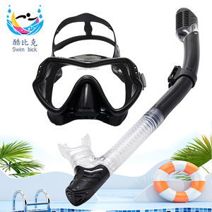 xinyixuan - Juego de Máscara y Snorkel Personalizados, Máscara de Buceo de Lente Ancha, Snorkel de Tubo Transparente para Buceo y Natación - Product Image 5