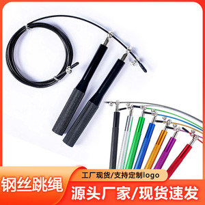Aluminum Alloy Steel <b>Wire</b> Jump Rope 3 Meter Professional Bearing Speed Fitness Training Equipment - Product Image 5