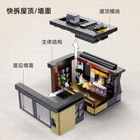 Liangjun C66005 Streetview LED Café Magasin Architecture Amis Maison Briques Moderne Café Boutique Blocs de Construction Jouets de Construction